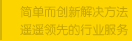 深圳市奥创互娱科技有限公司